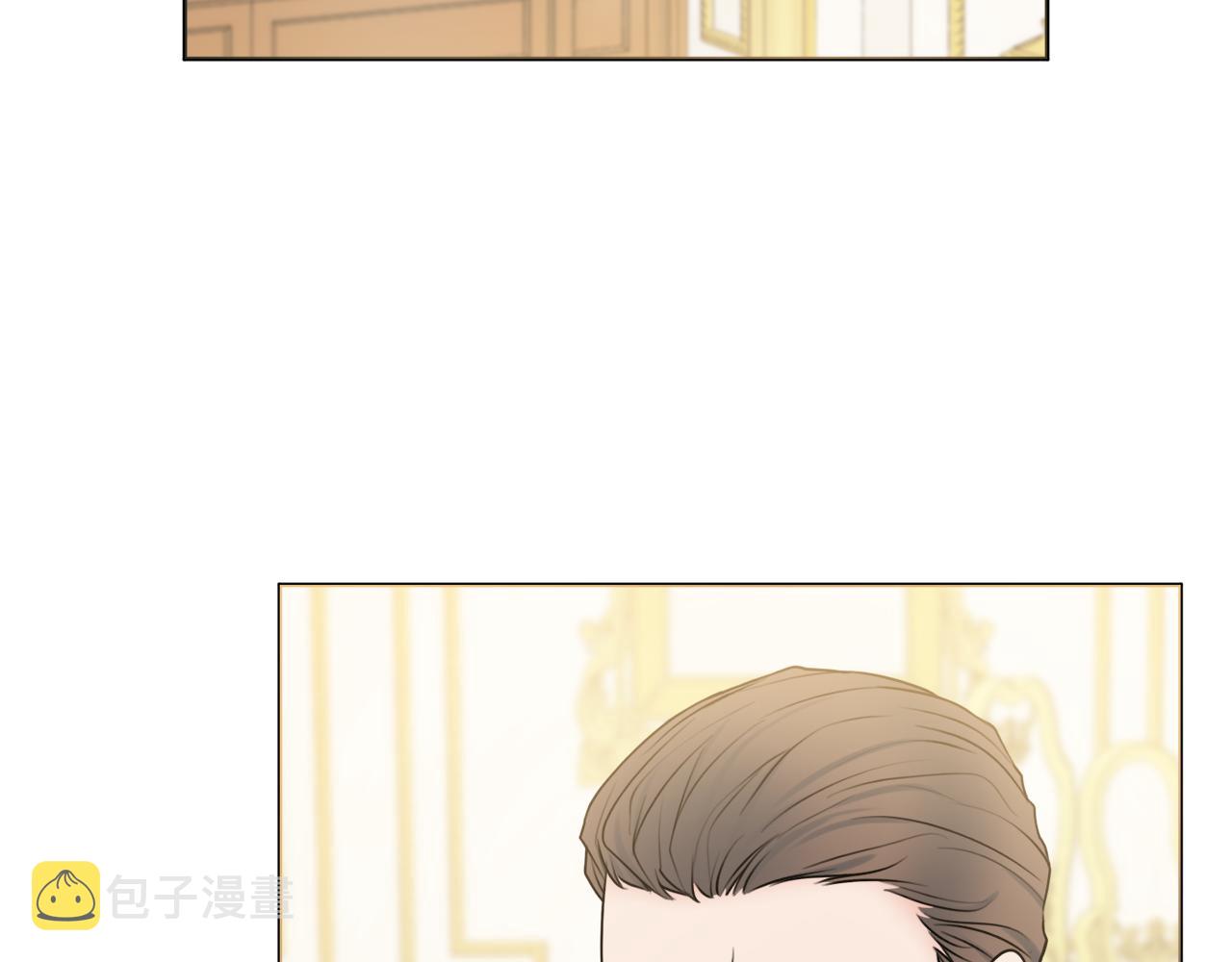 第44话 怀孕了?57