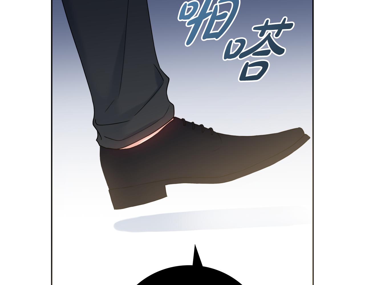 第22话 拒绝66