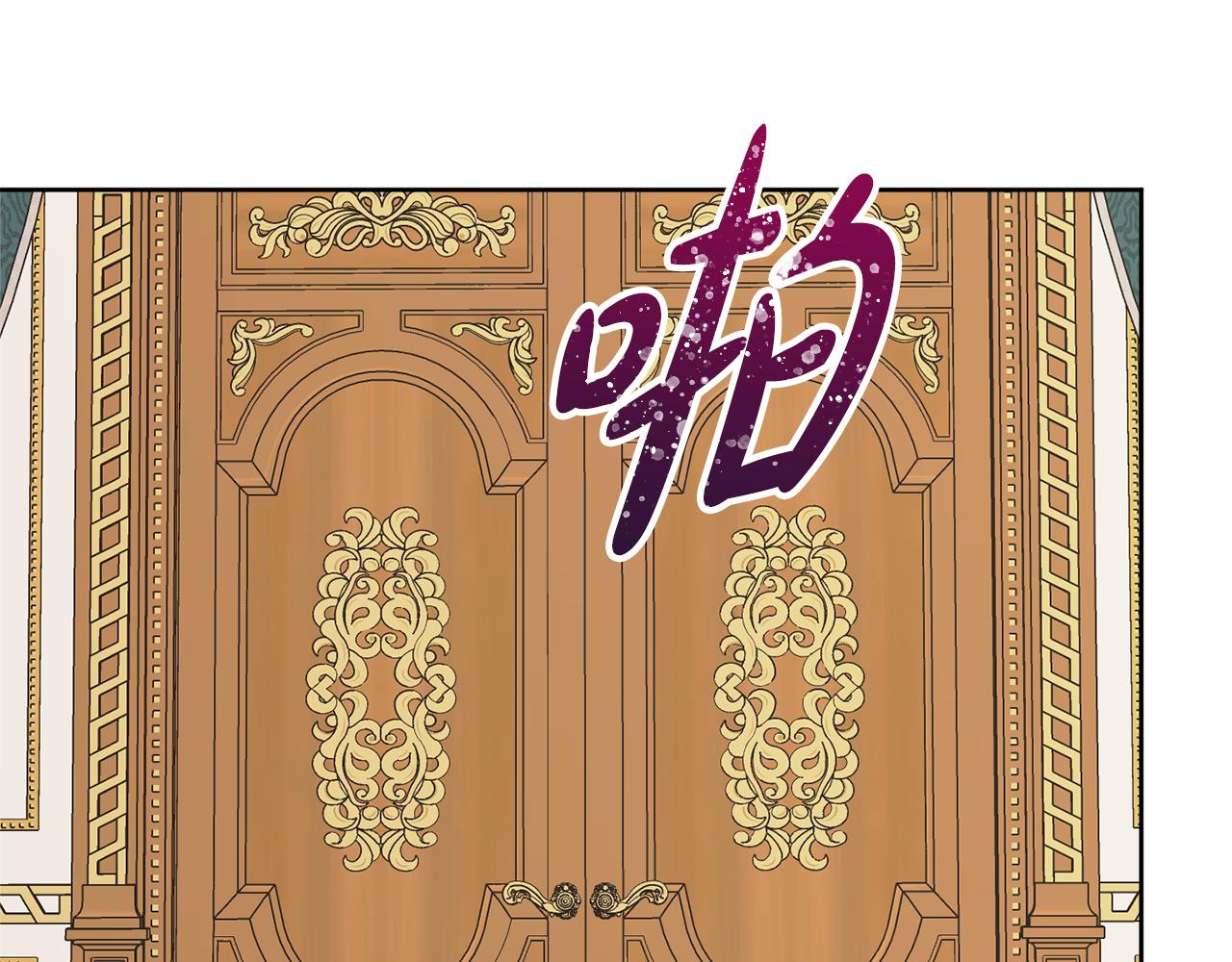 第30话 逃避79