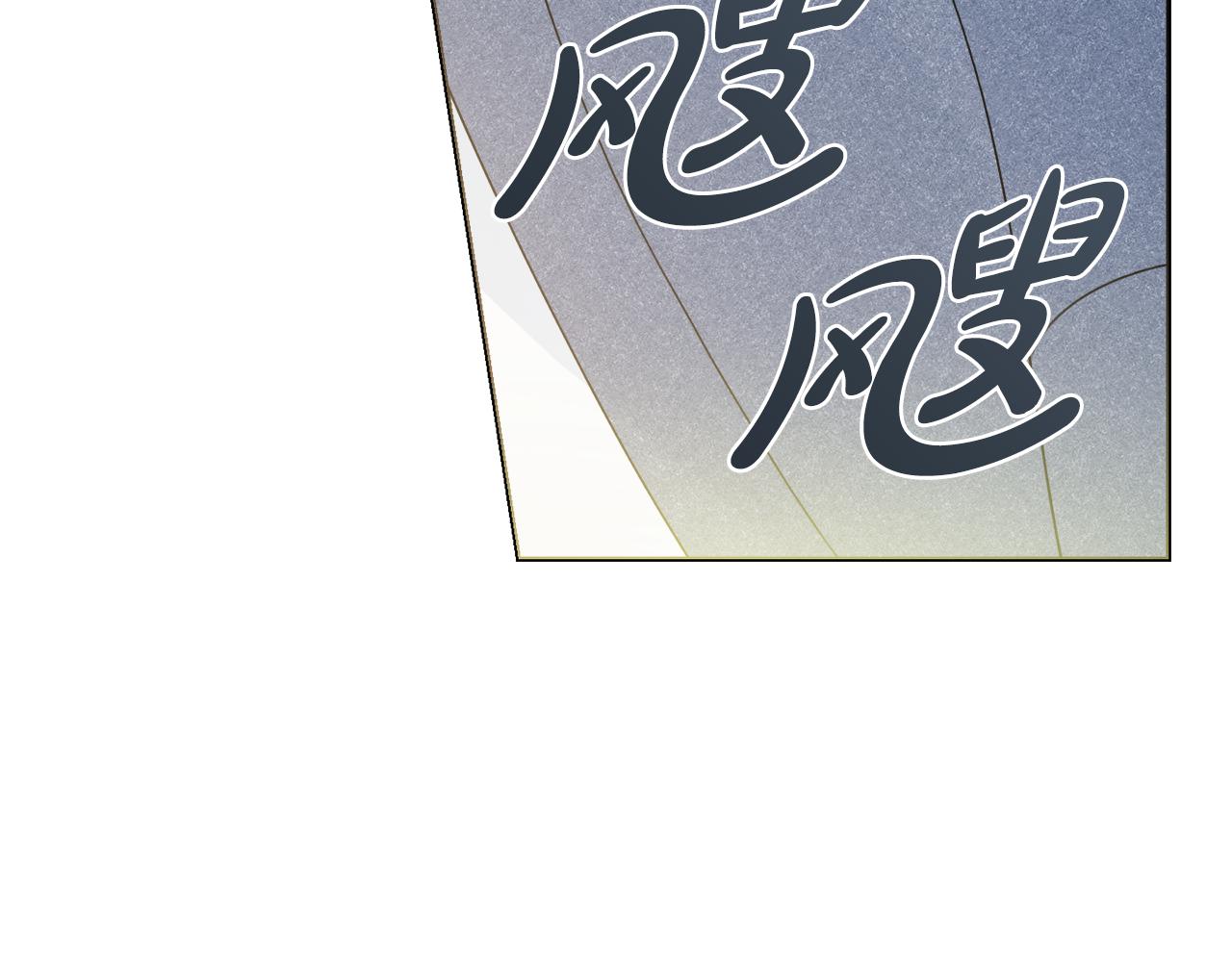 第27话 求和8