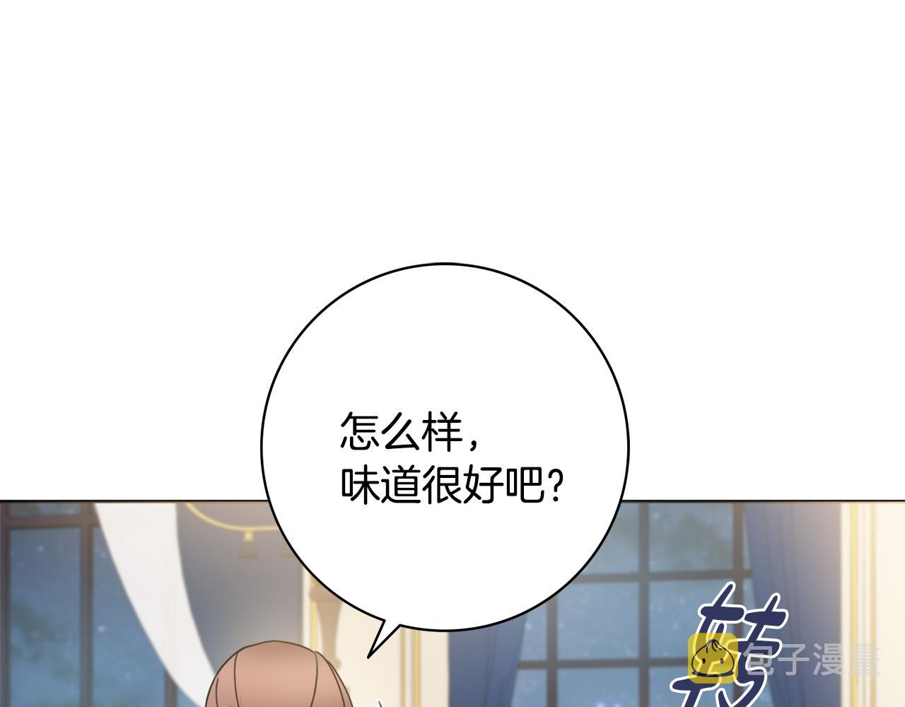 第27话 求和87