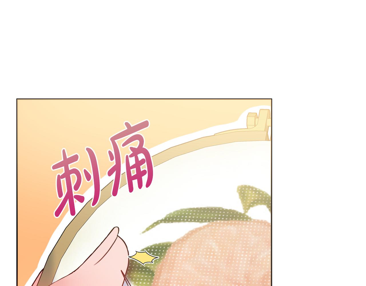第24话 嫌弃39