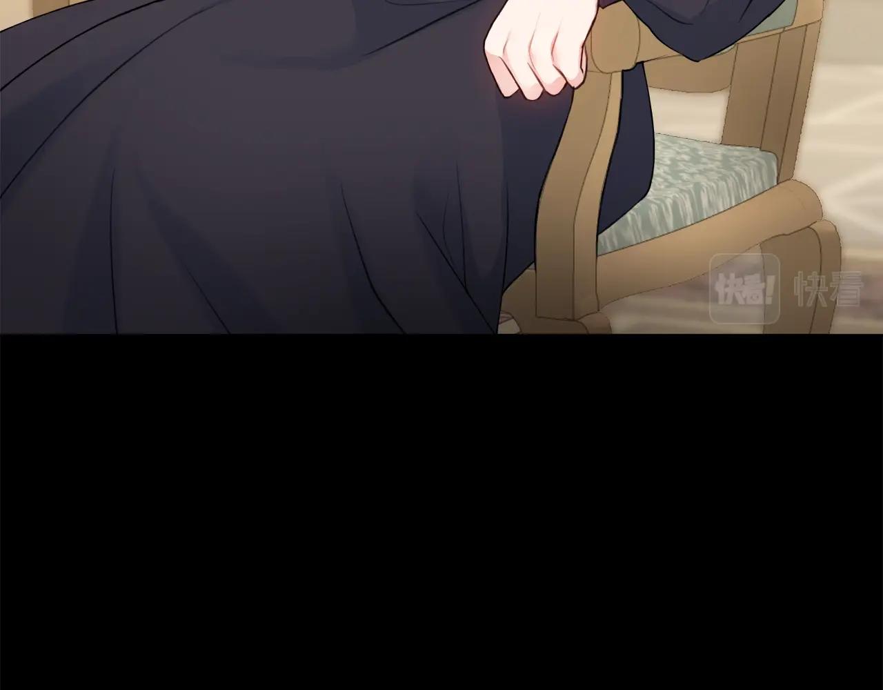第3话 被选中的妻子157