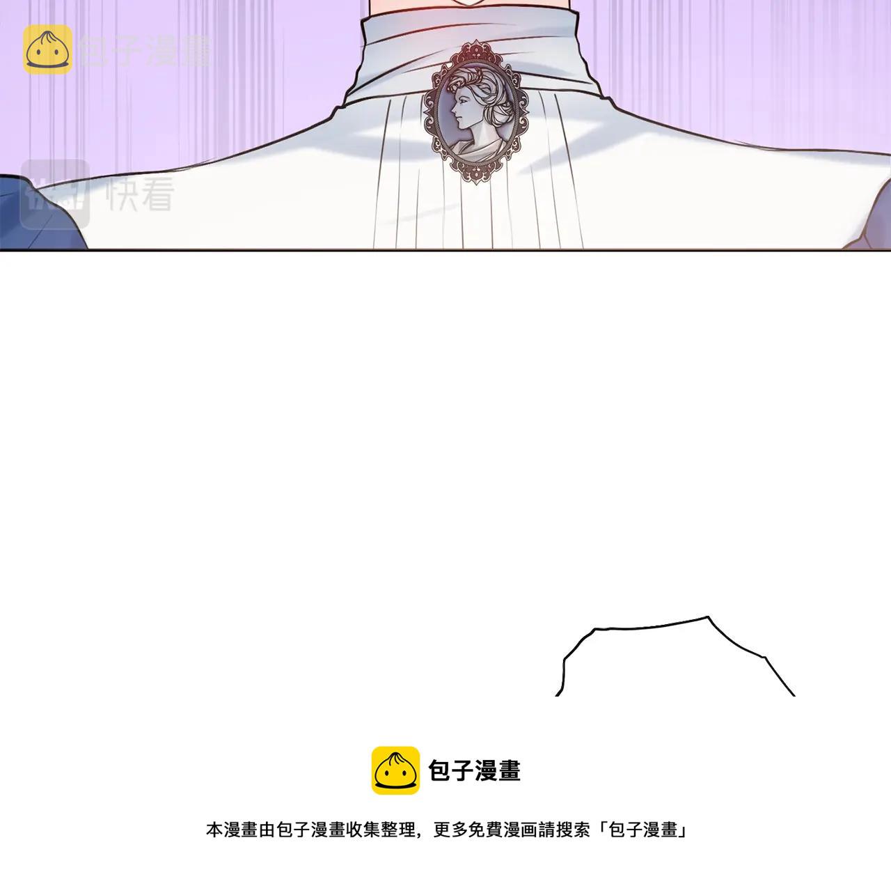 第6话 一招致胜84