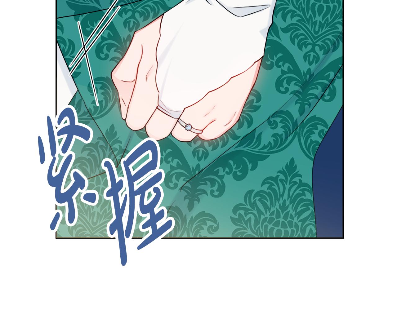 第25话 冷战86