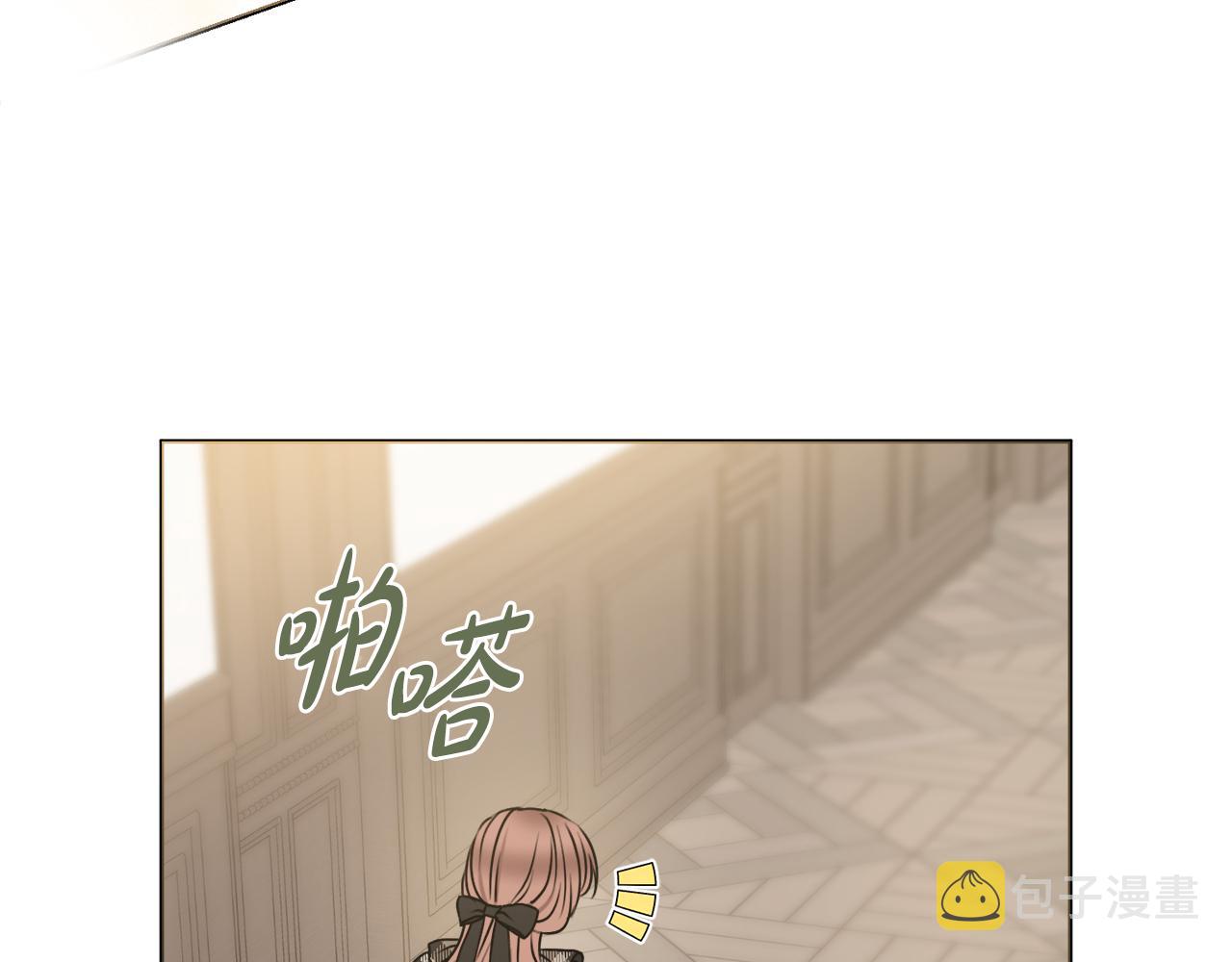 第46话 犯人落网42