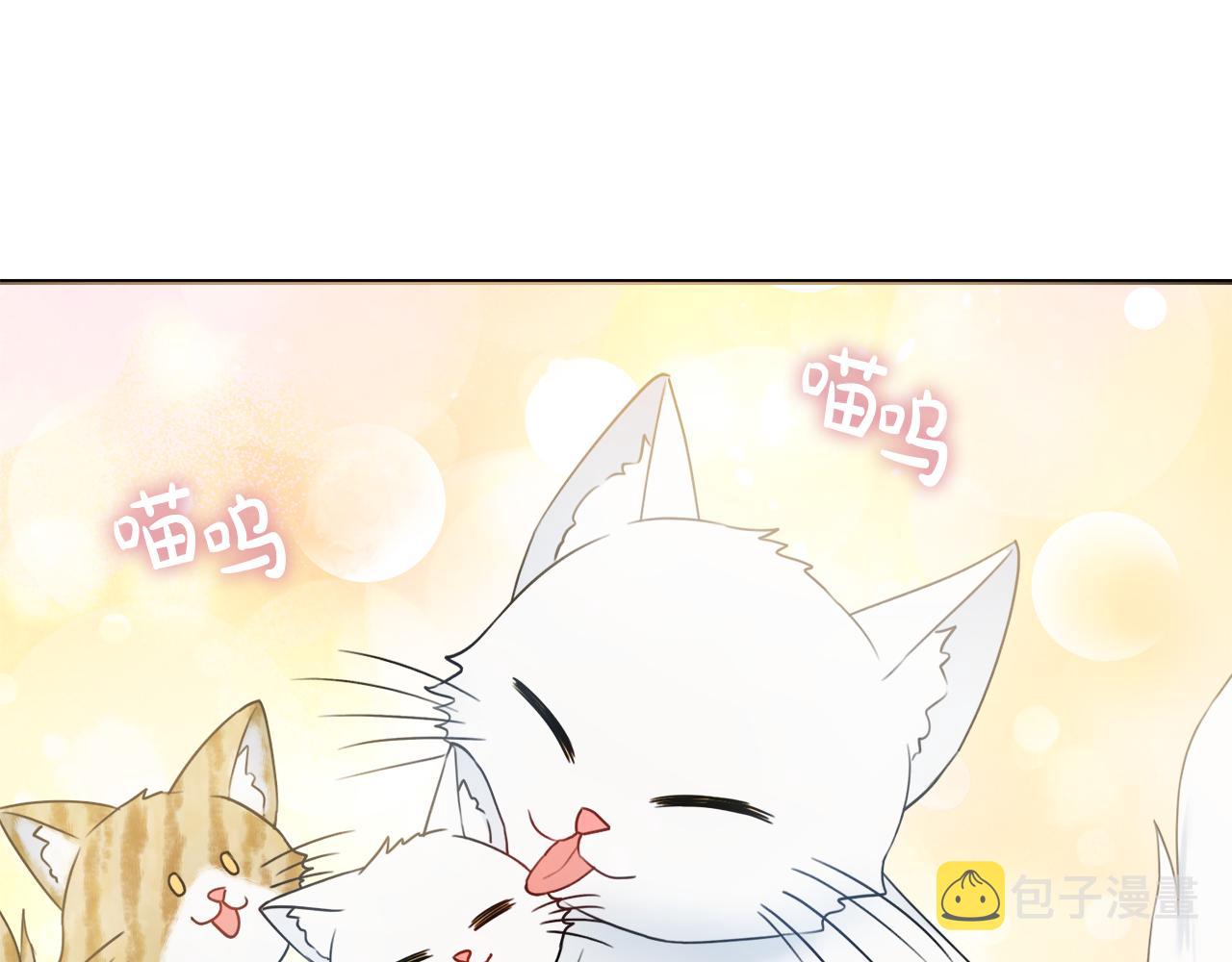 第35话感情升温27