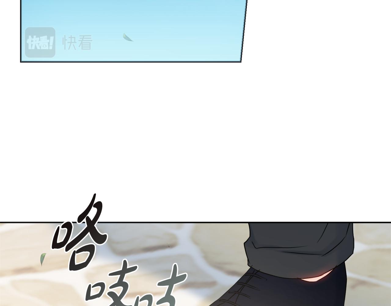 第32话一厢情愿37