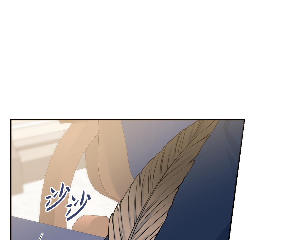 第49话 挑起矛盾9