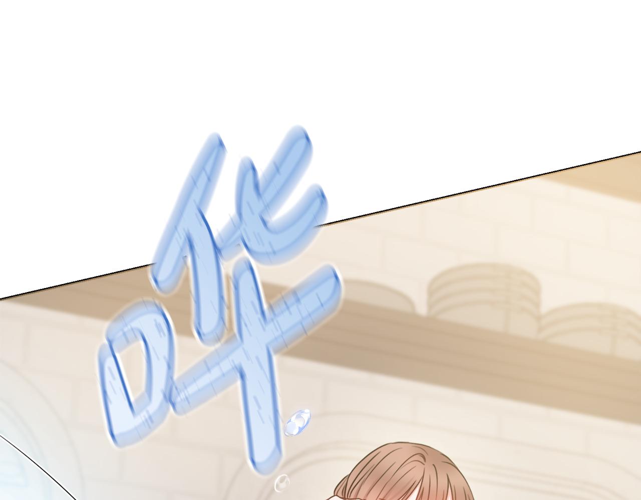第36话一掷千金99