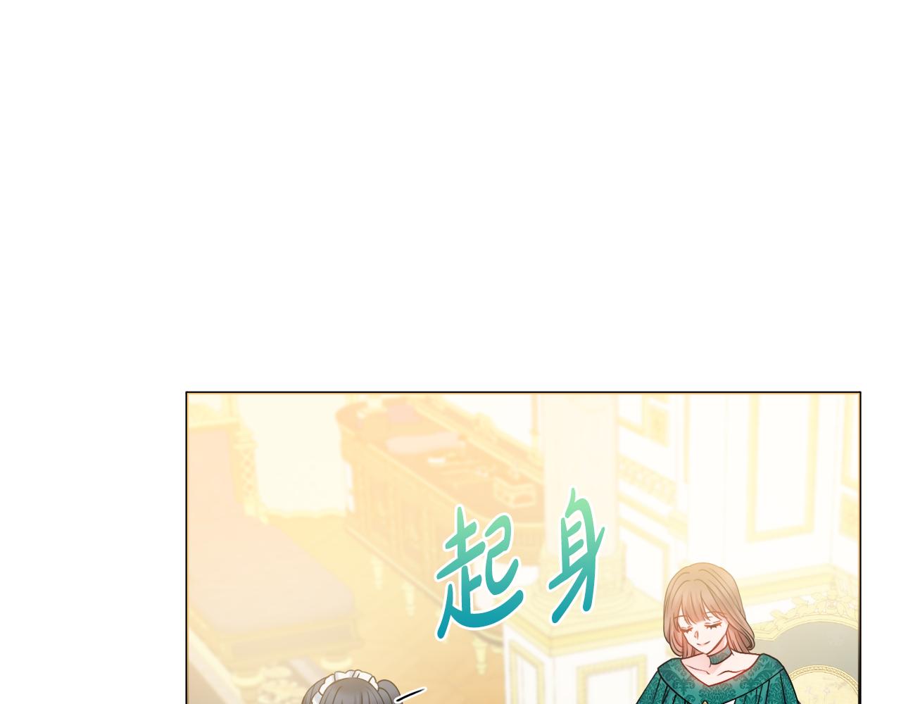 第24话 嫌弃97