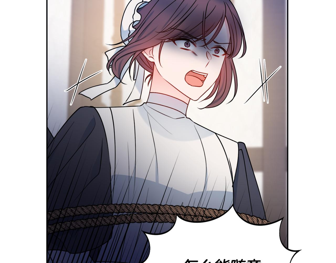 第46话 犯人落网76