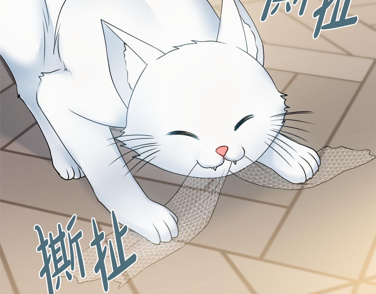 第46话 犯人落网61