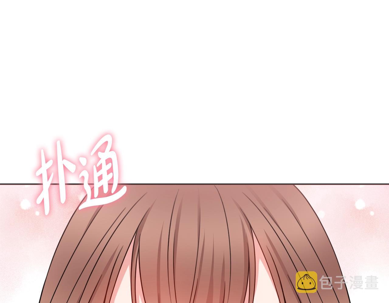 第8话 谁想生你的孩子？81