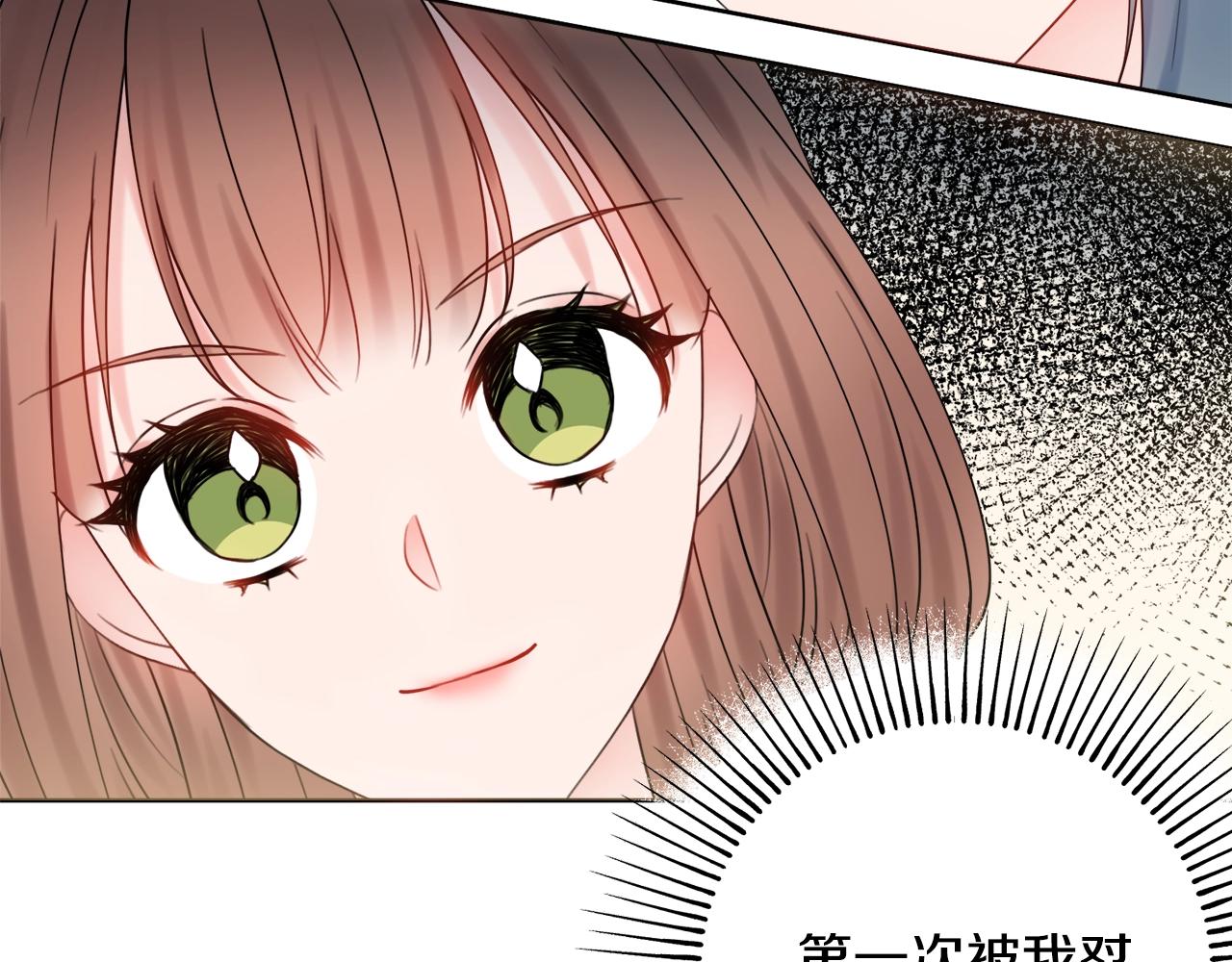 第13话 反派浮出？42