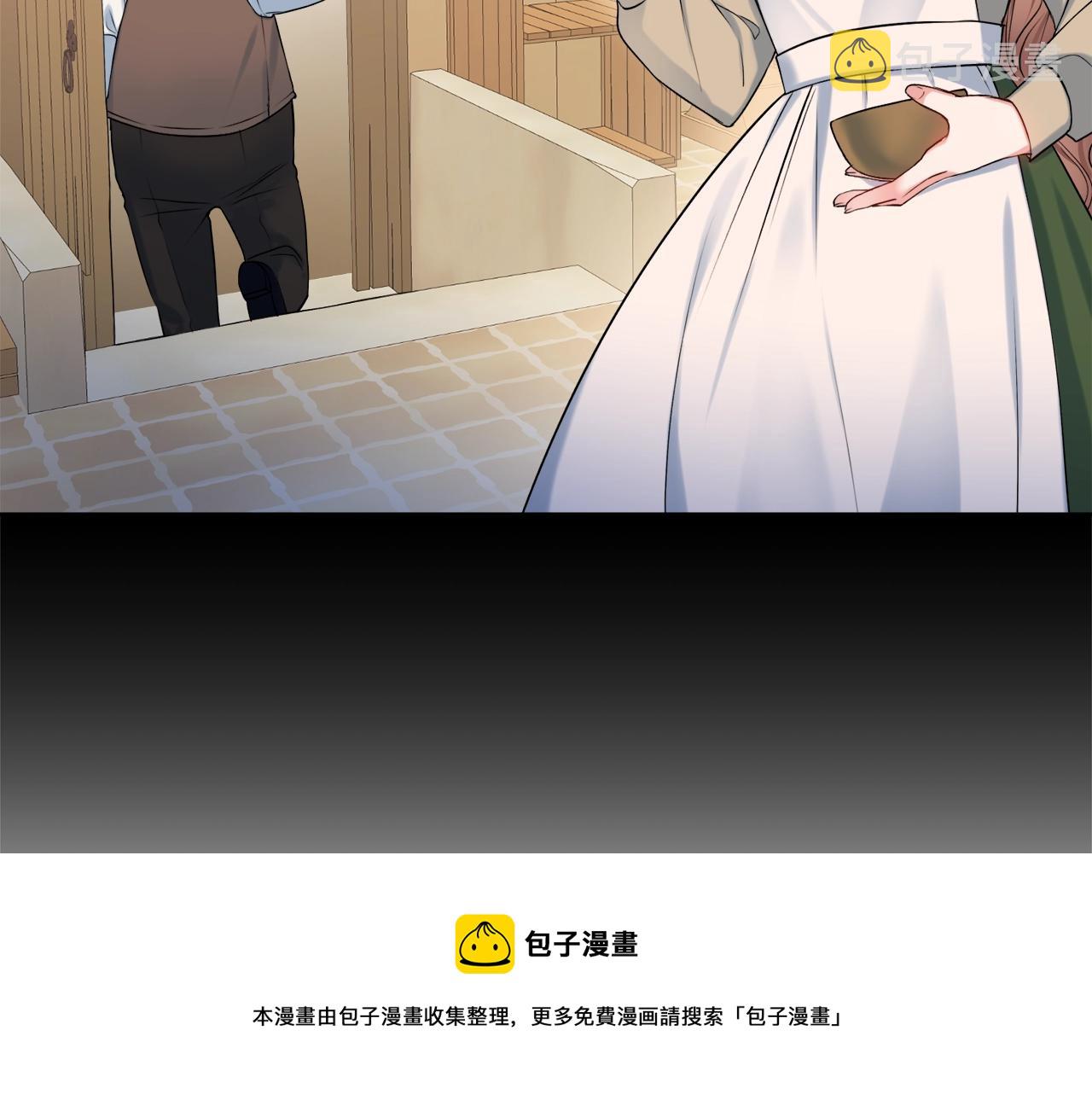 第6话 一招致胜92