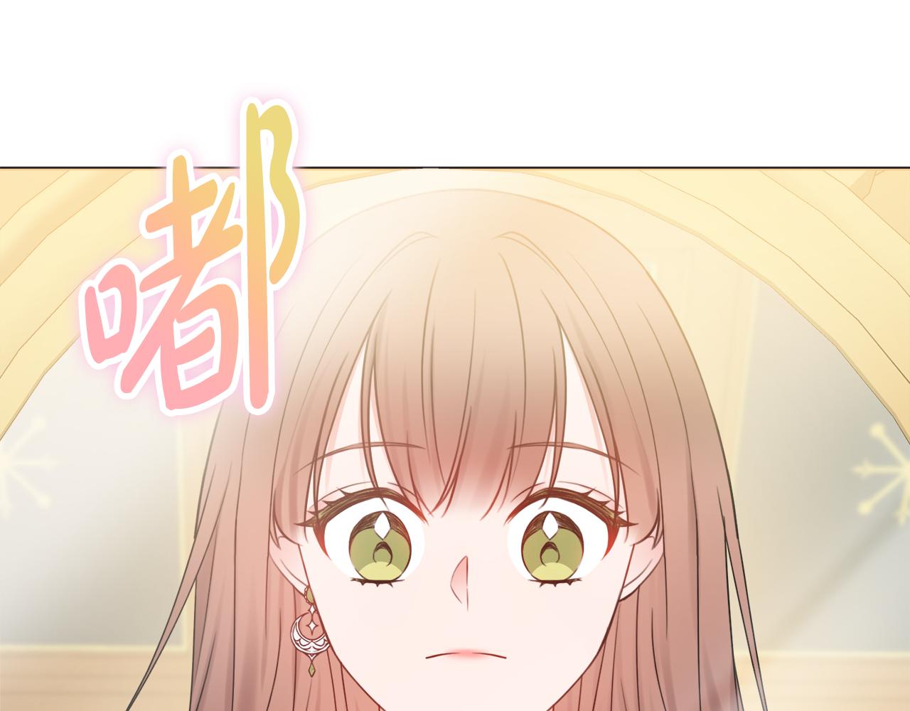 第29话 假戏真做118