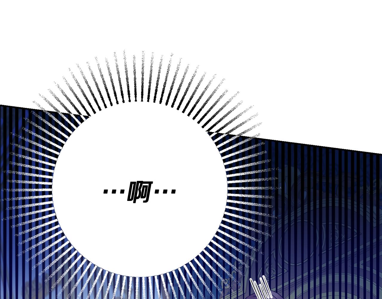 第18话 毒蛇4