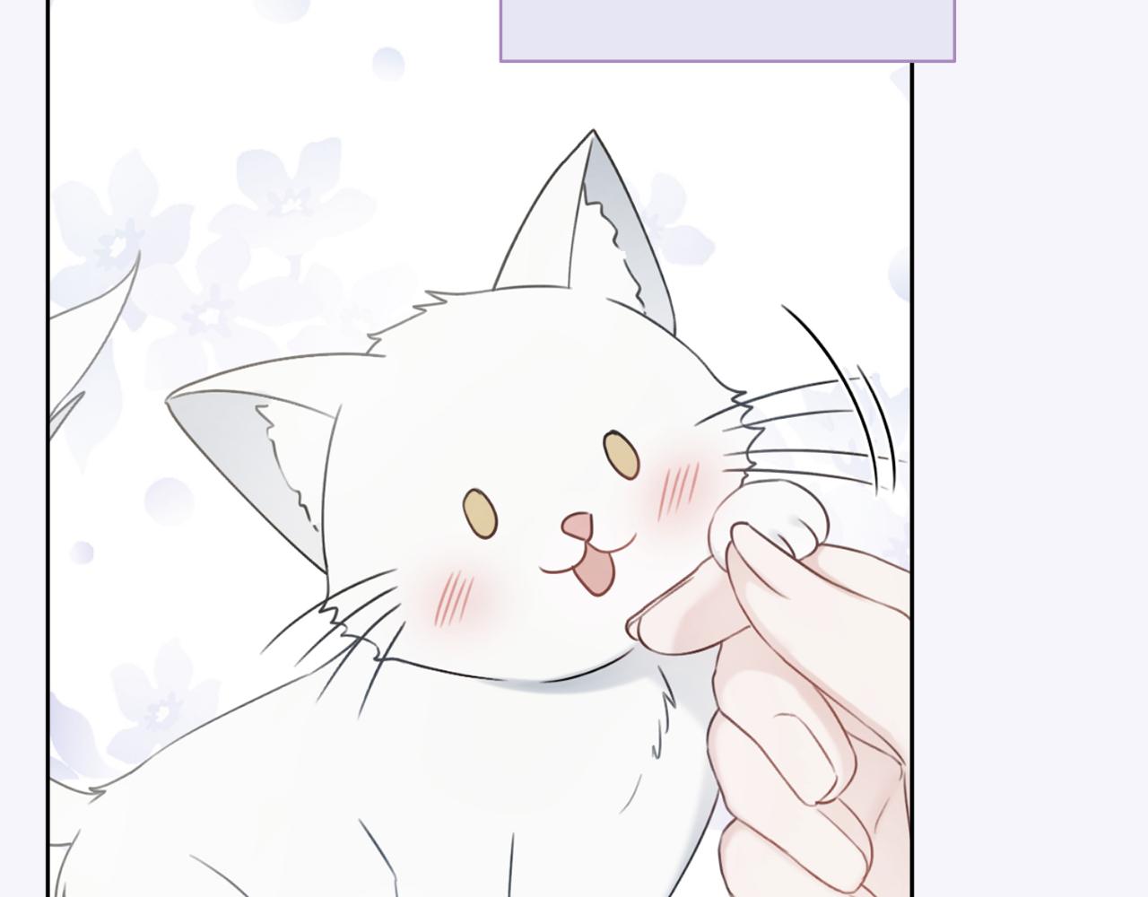 第35话感情升温63