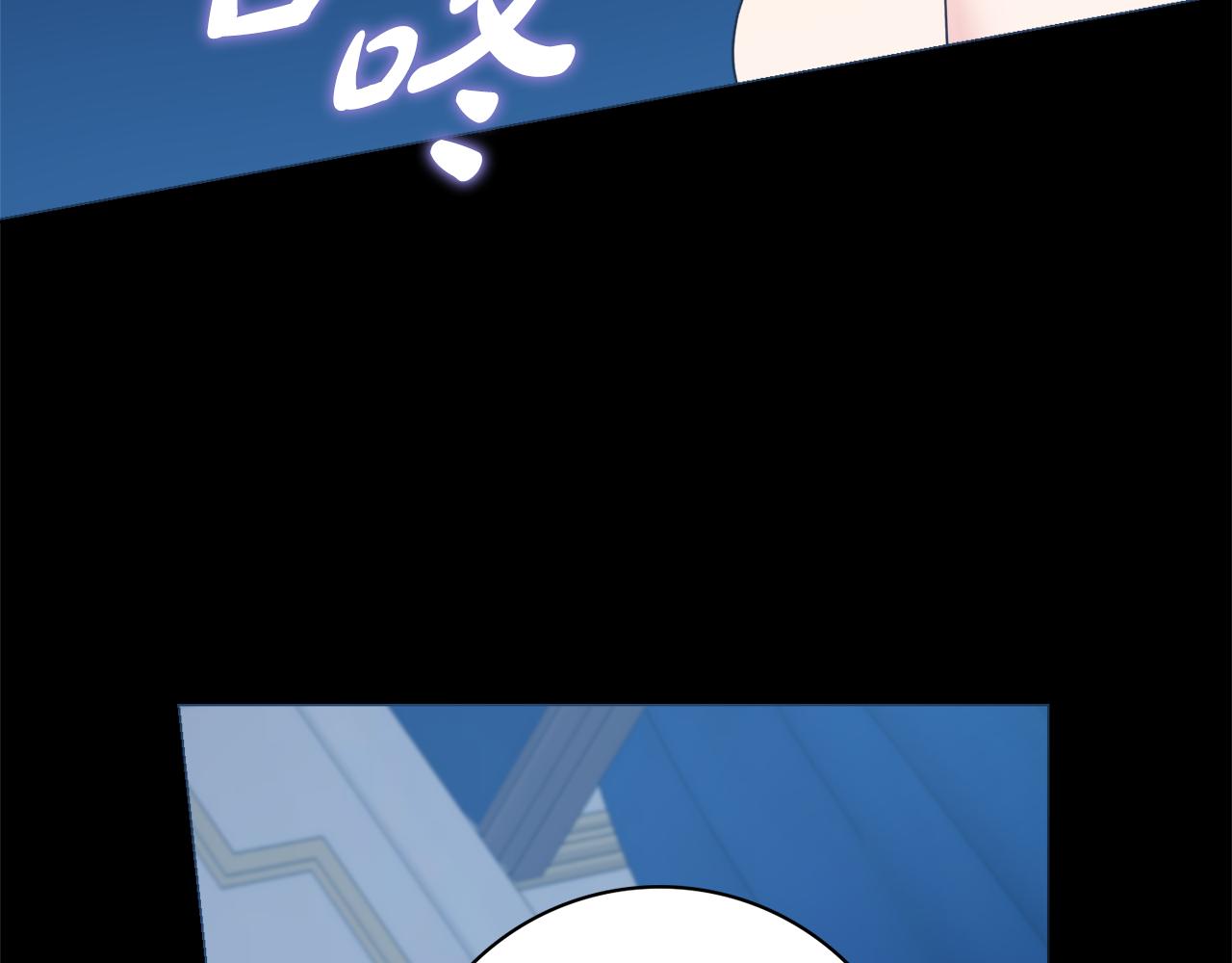 第29话 假戏真做74