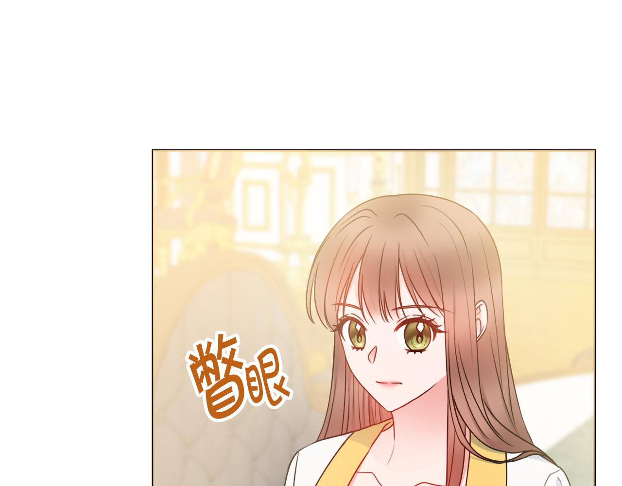 第41话宠妻公爵125
