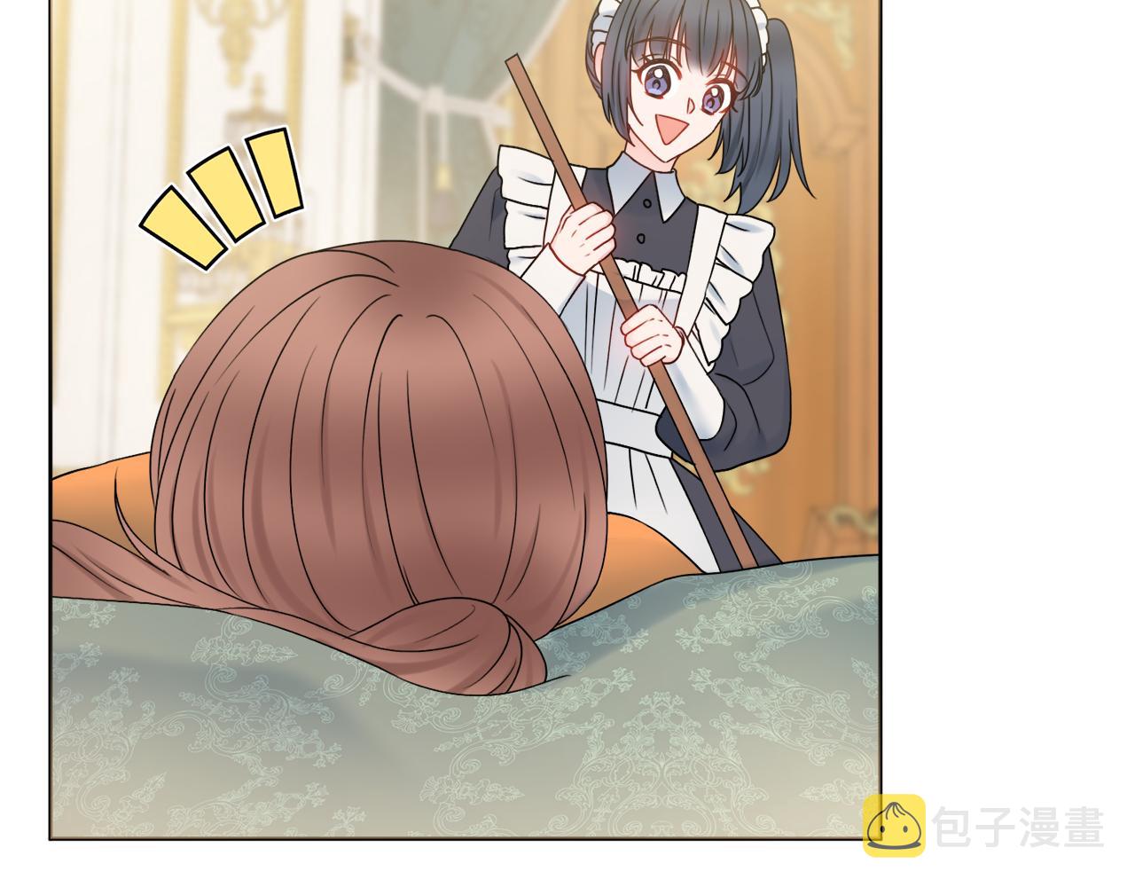 第35话感情升温73