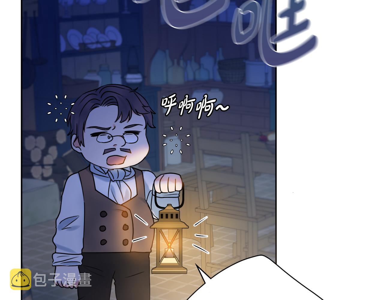 第18话 毒蛇75