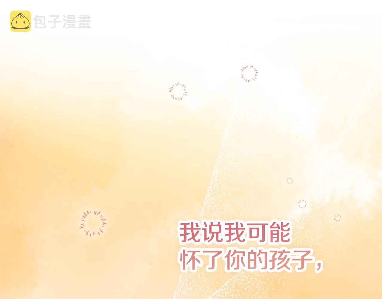 第46话 犯人落网40