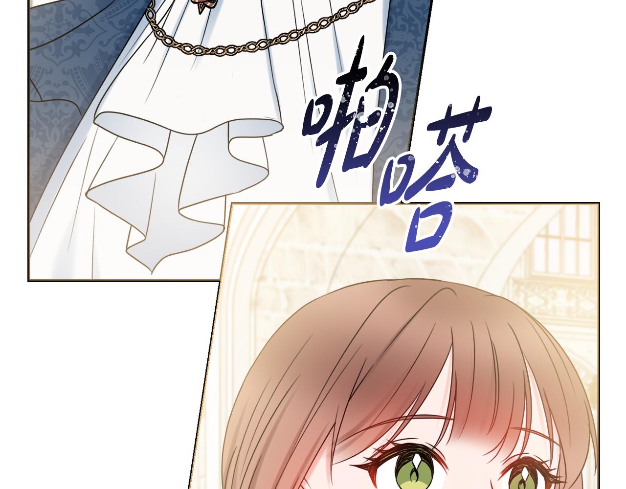 第30话 逃避56