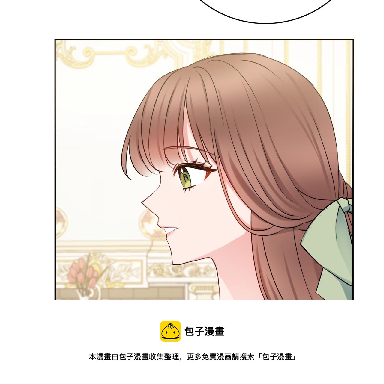 第9话 这恩爱太秀了~148