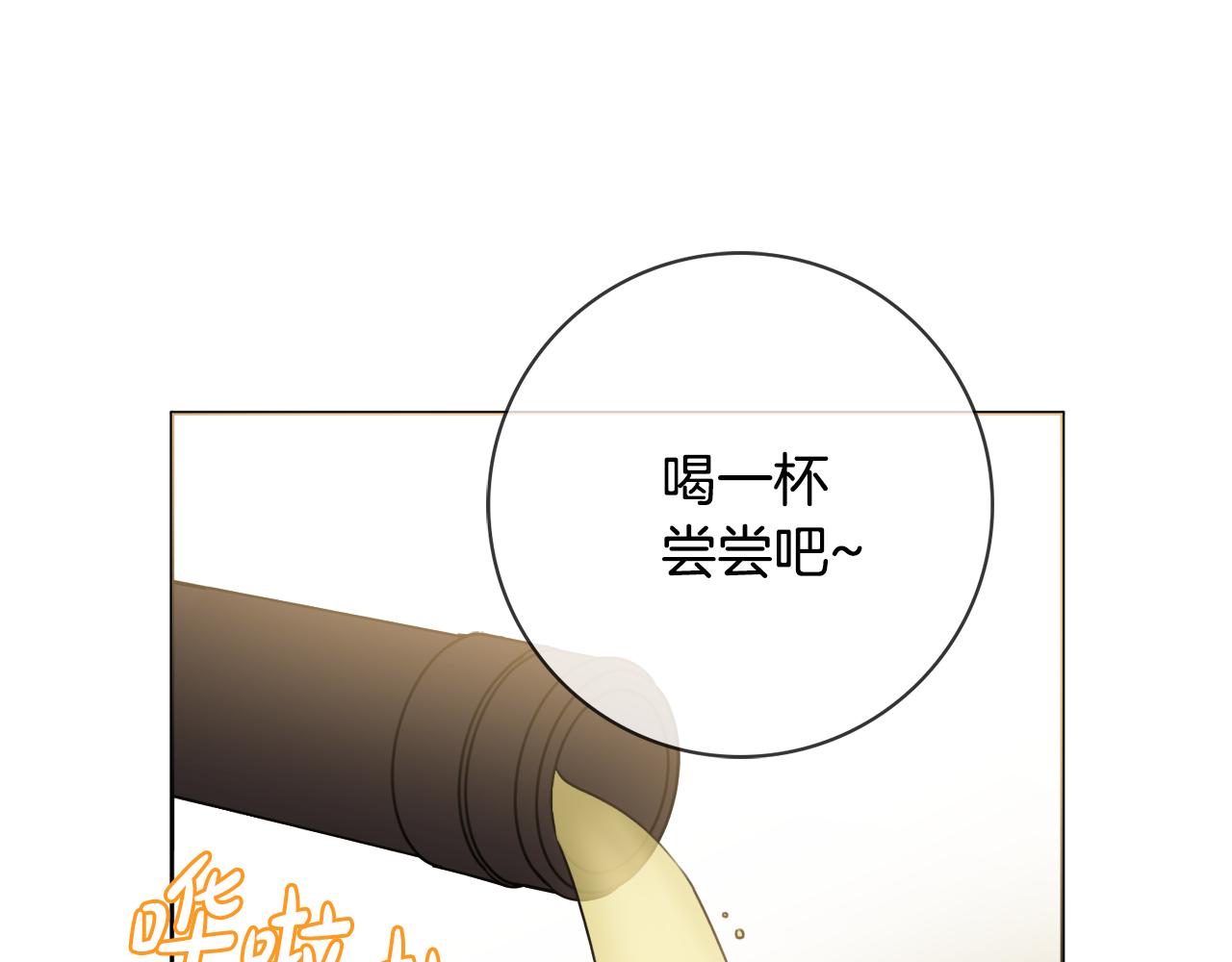 第27话 求和89