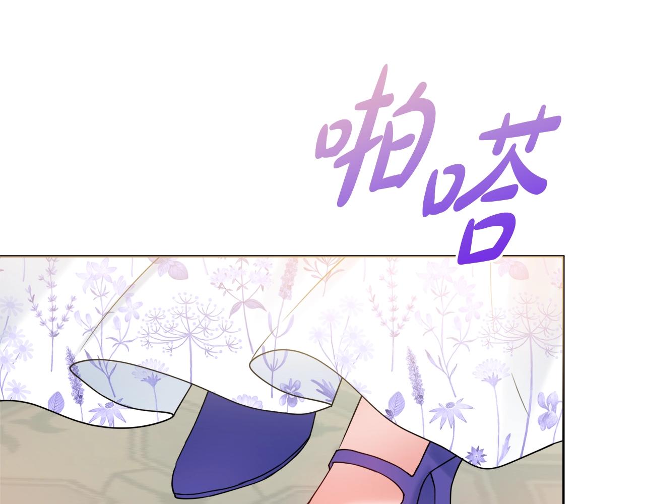 第15话 捉弄恶婆婆139