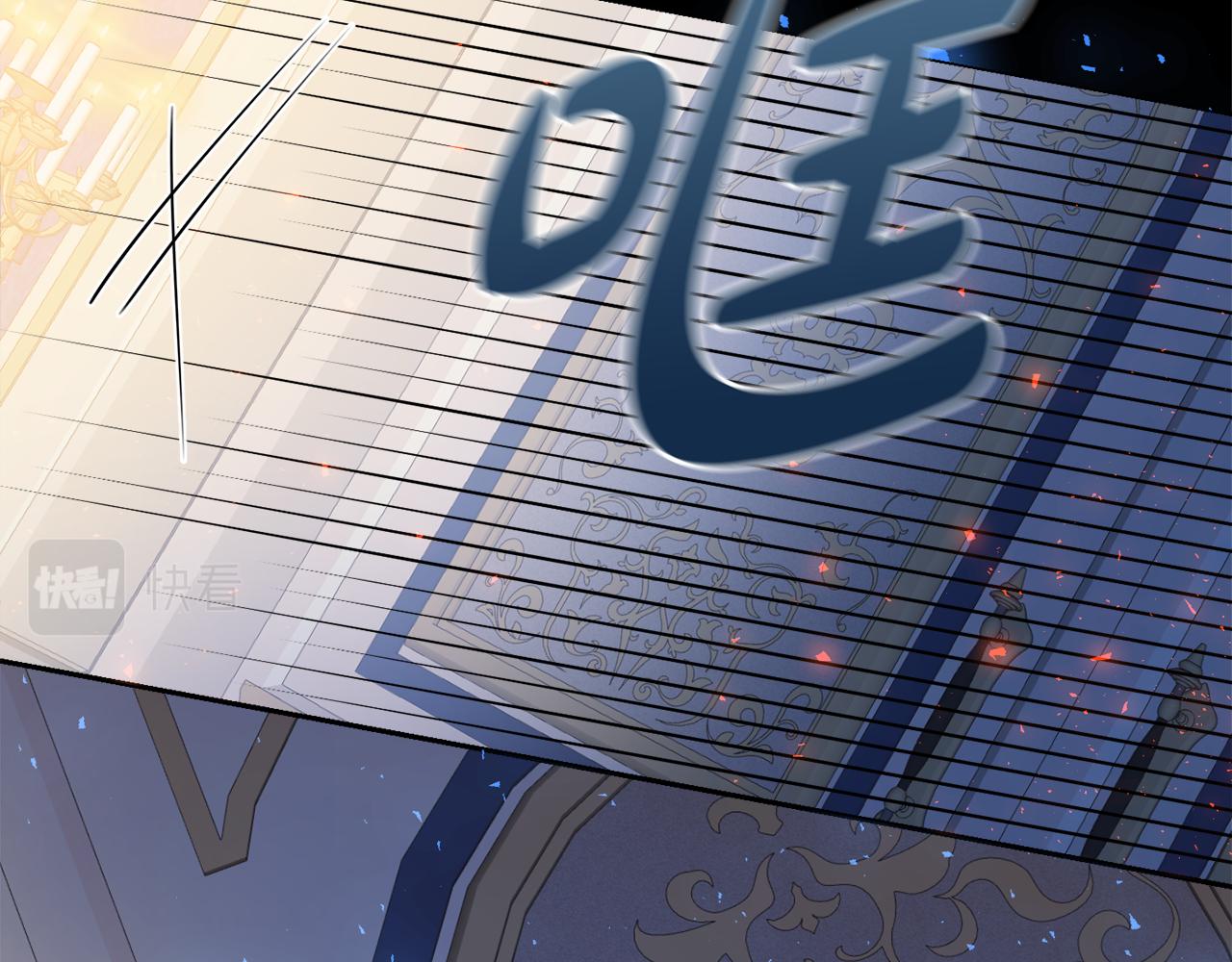 第18话 毒蛇153