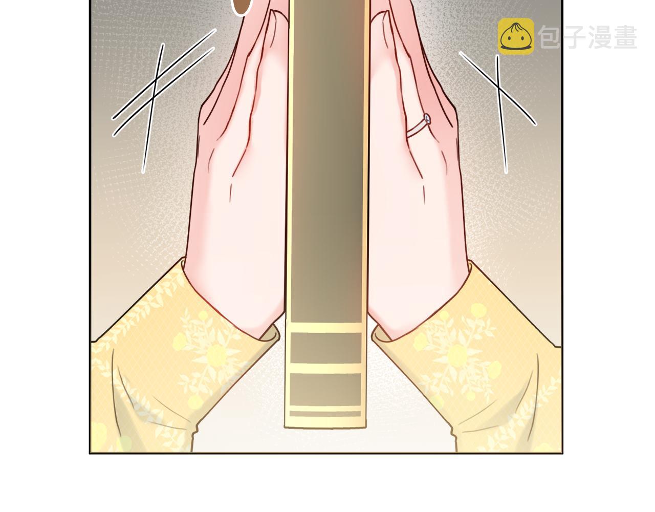 第54话 整顿7