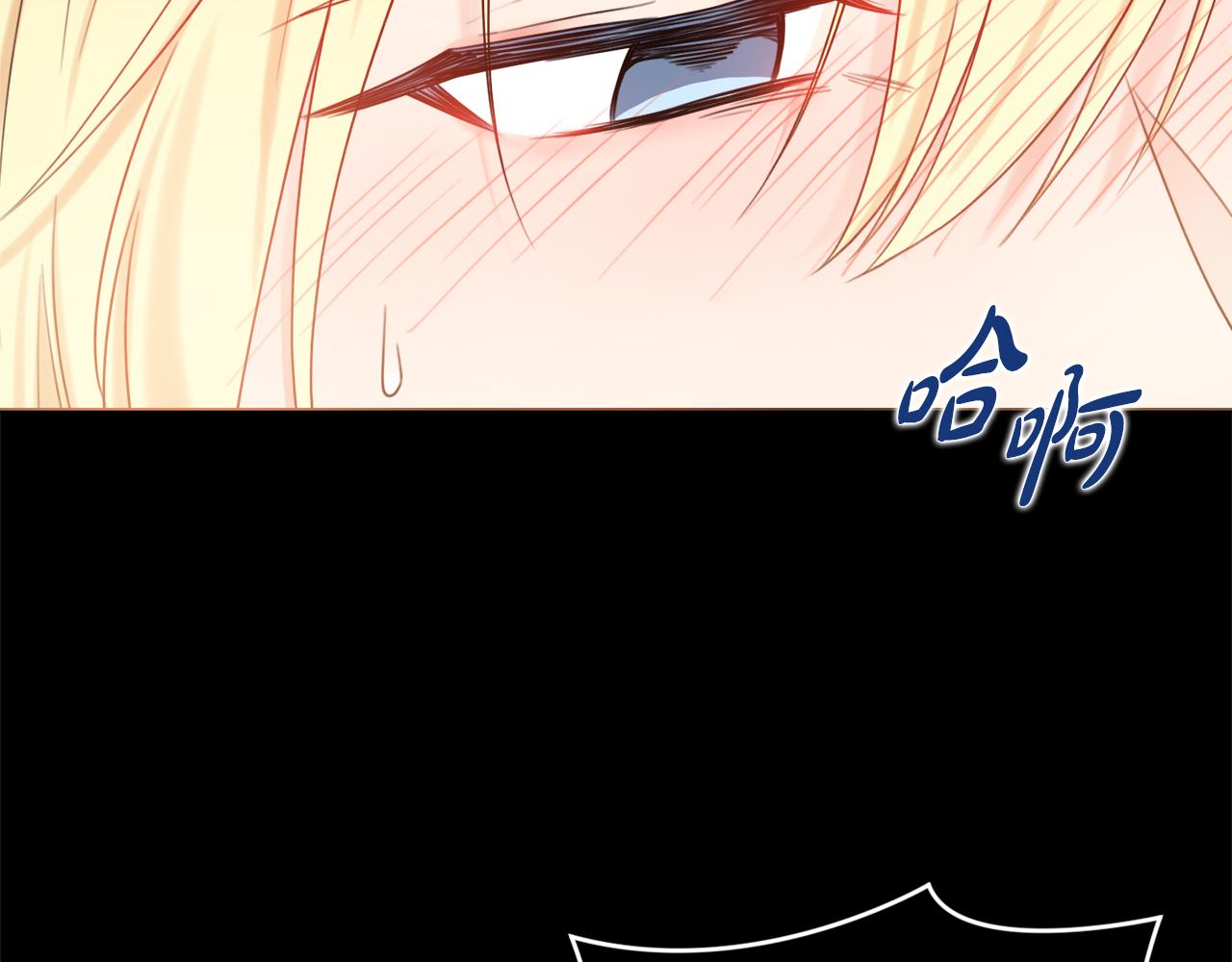 第25话 冷战57