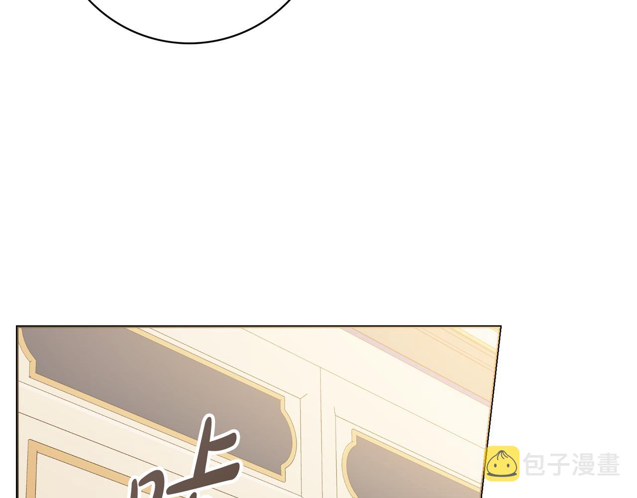 第57话 一起沐浴8