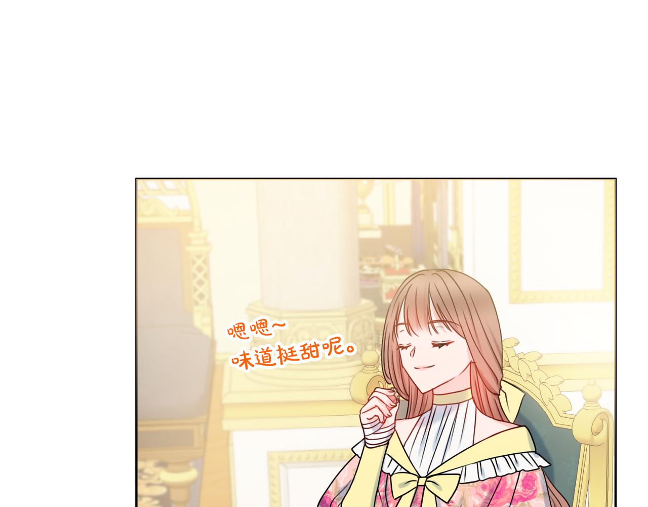 第22话 拒绝129