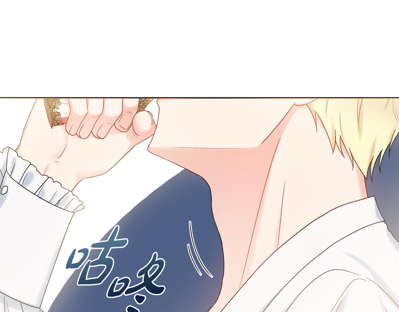 第21话 吃醋37