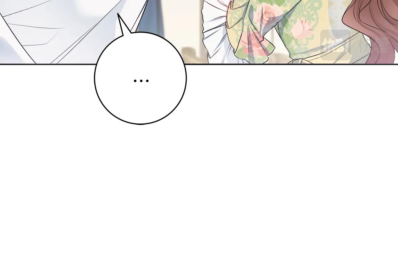 第7话 老公服软？21