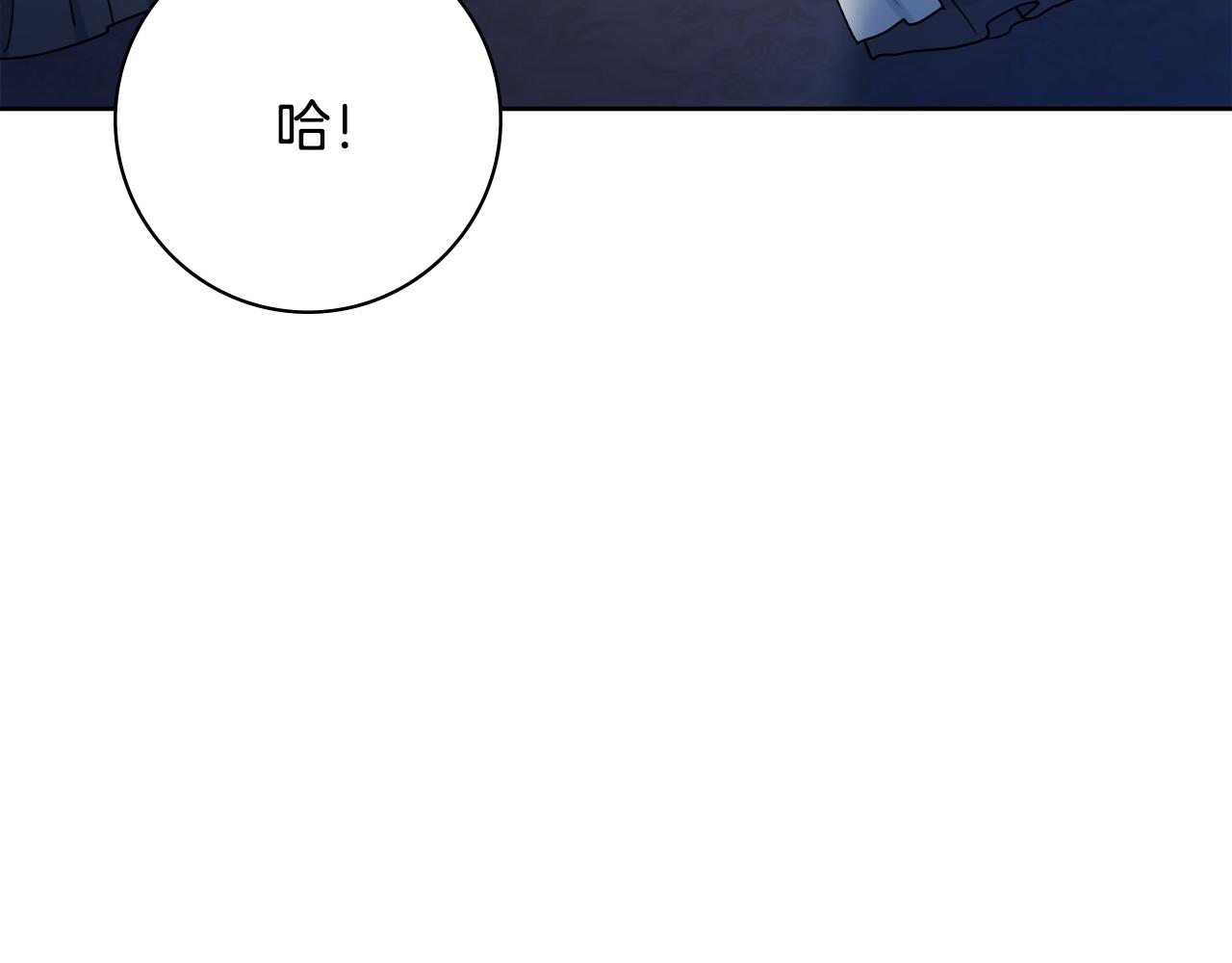 第46话 犯人落网123