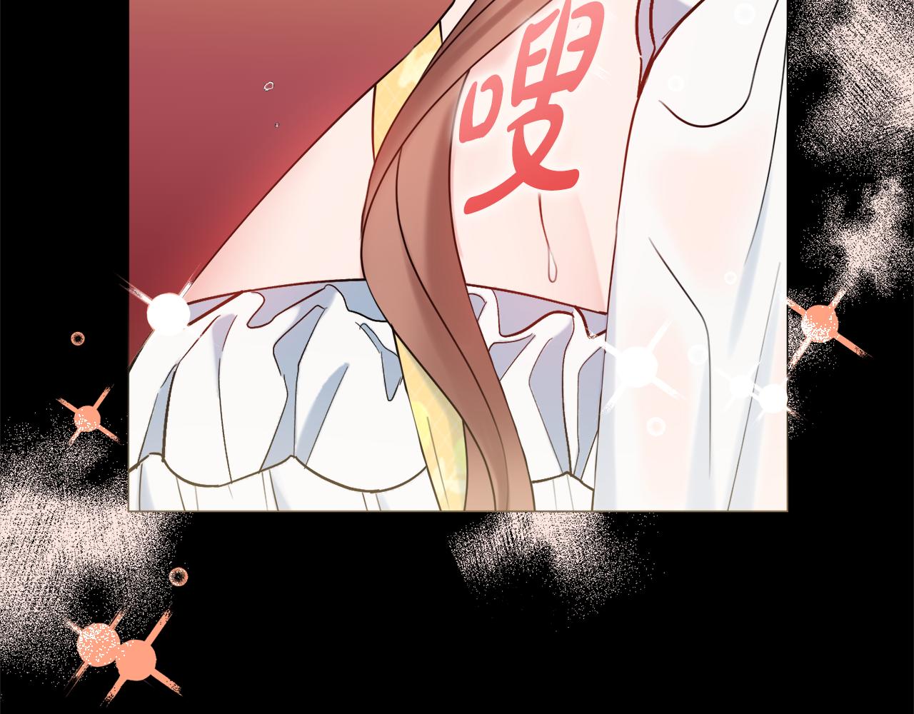 第56话 雨中亲吻88