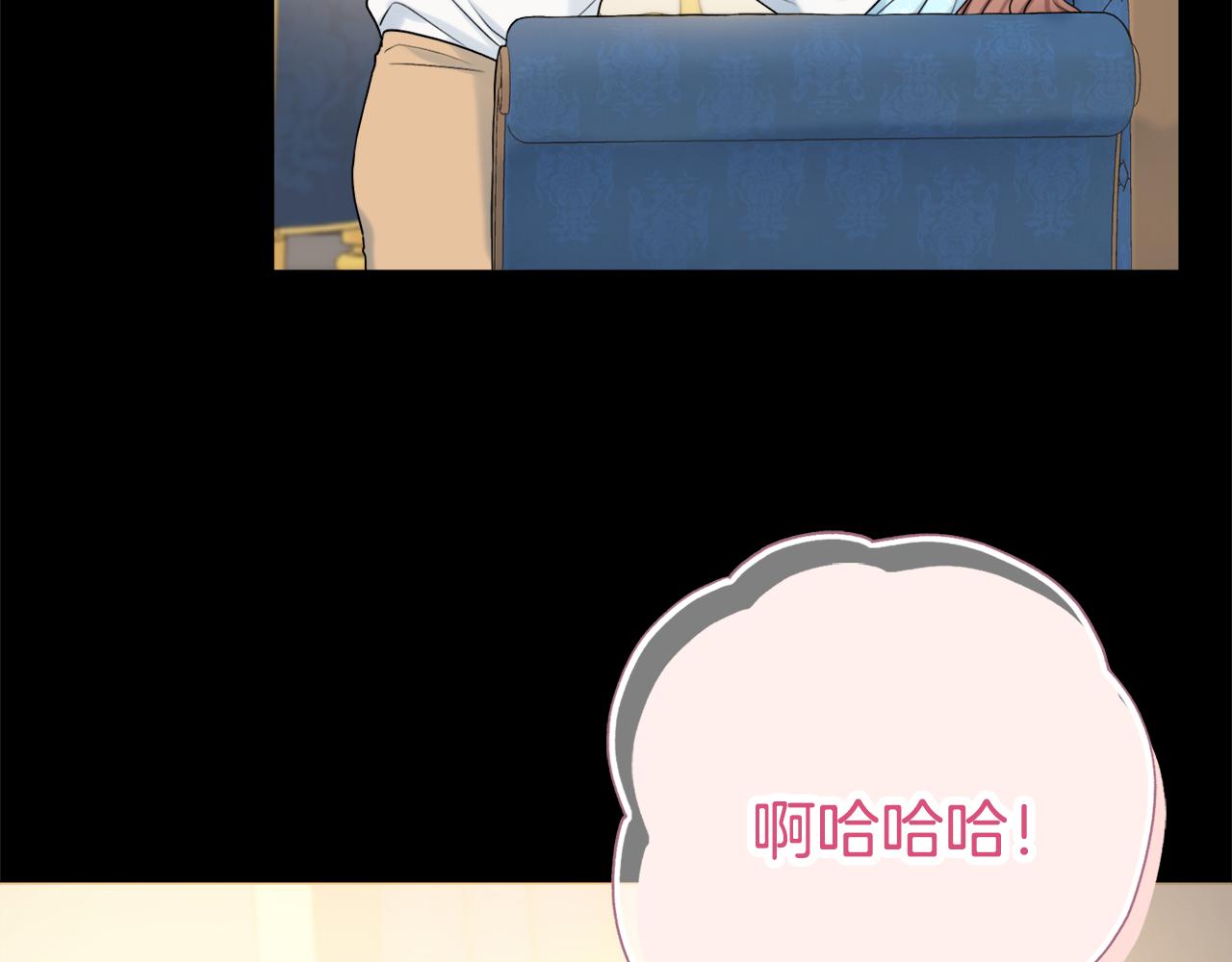 第29话 假戏真做25
