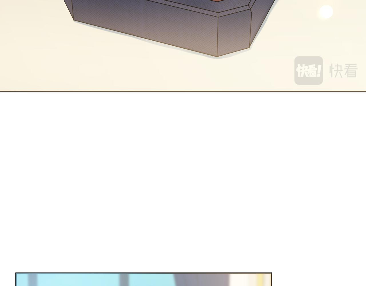 第37话约会申请130
