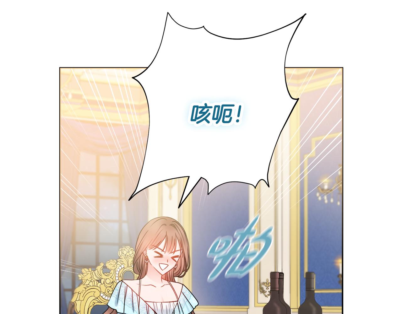 第27话 求和100