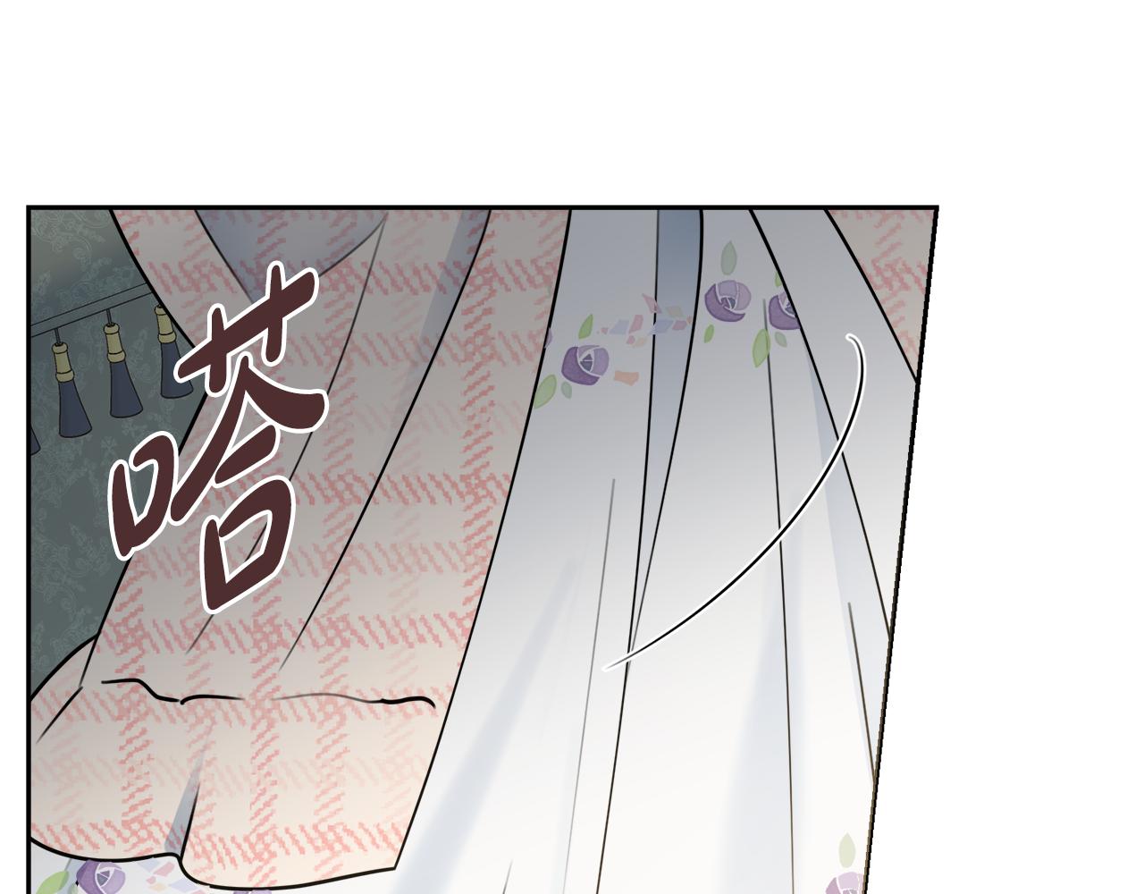 第59话 谁的阴谋62