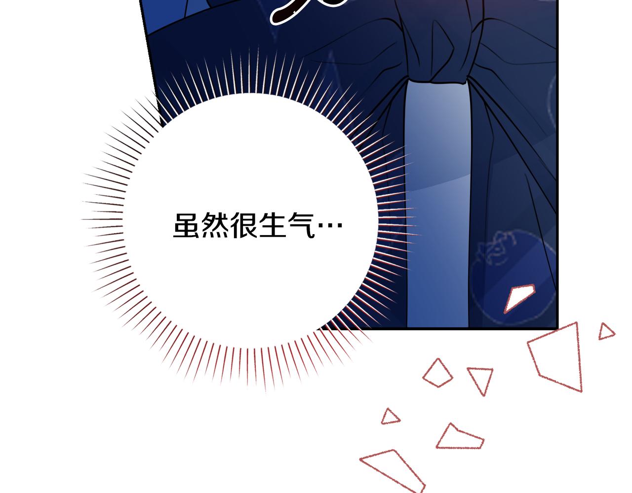 第一季完结篇 反被诬陷156