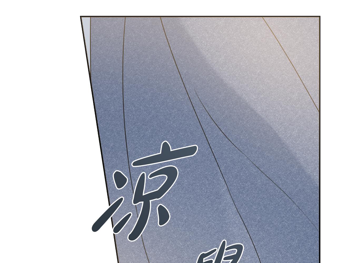 第27话 求和7