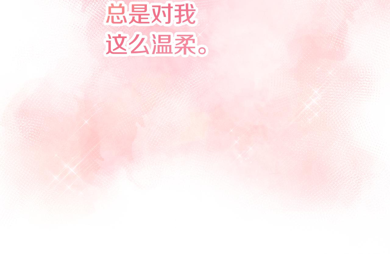 第41话宠妻公爵63