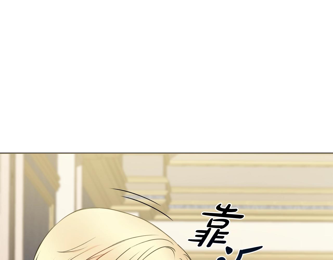 第7话 老公服软？46