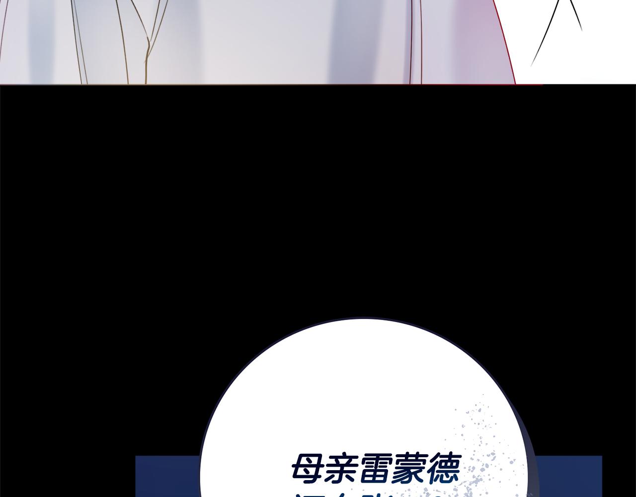 第23话 决心103